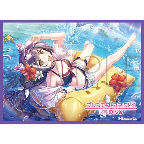 『プリンセスコネクト!Re:Dive』きゃらスリーブコレクション マットシリーズ キャル (サマー) (No.MT1645)